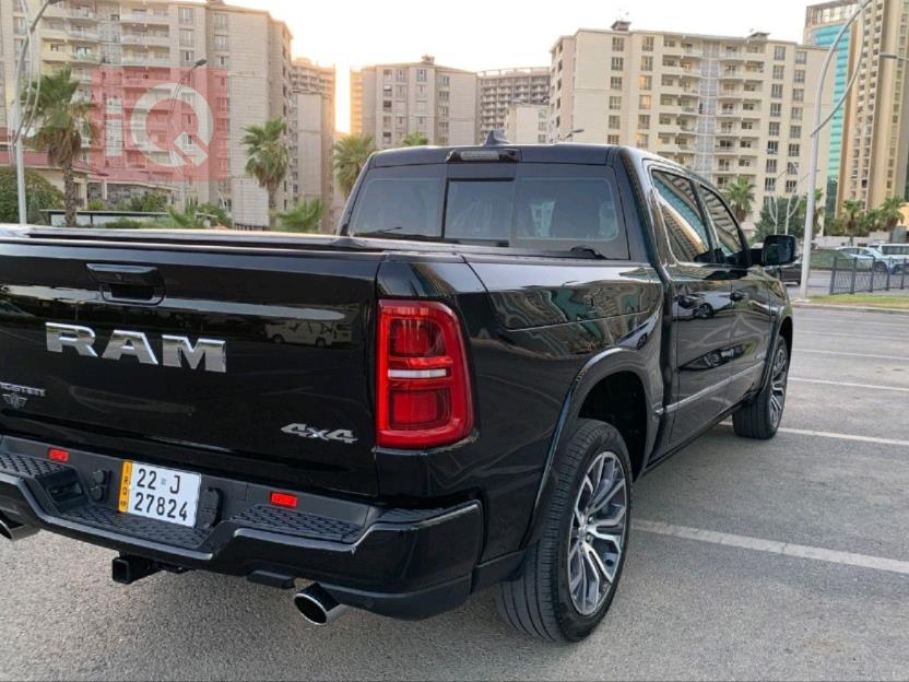 رام 1500